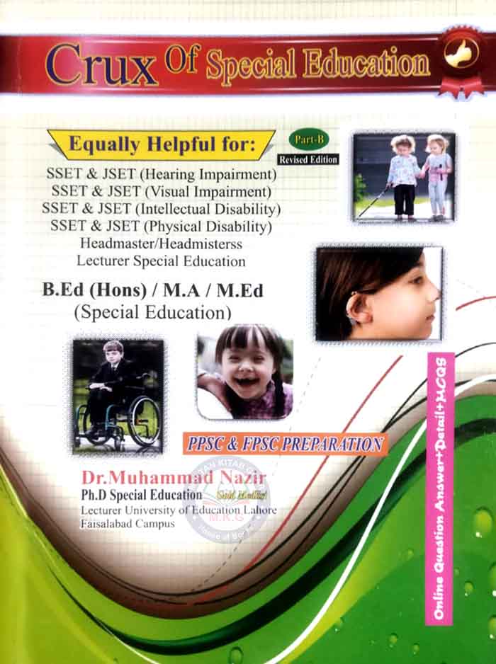 Crux of Special Education book by Muhammad Nazir