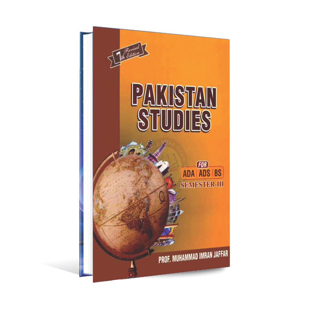 Pakistan Studies Book for BS 3rd Semester by Prof. M Imran Jaffar Multan Kitab Ghar