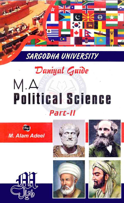 M.A Political Science Part - II Guide for Sargodha University By Muhammad Alam Adeel Multan Kitab Ghar