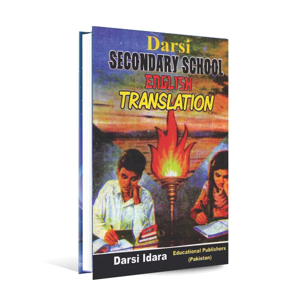 Darsi Secondary School English Translation Book for Boys and Girls by Darsi Idara Multan Kitab Ghar