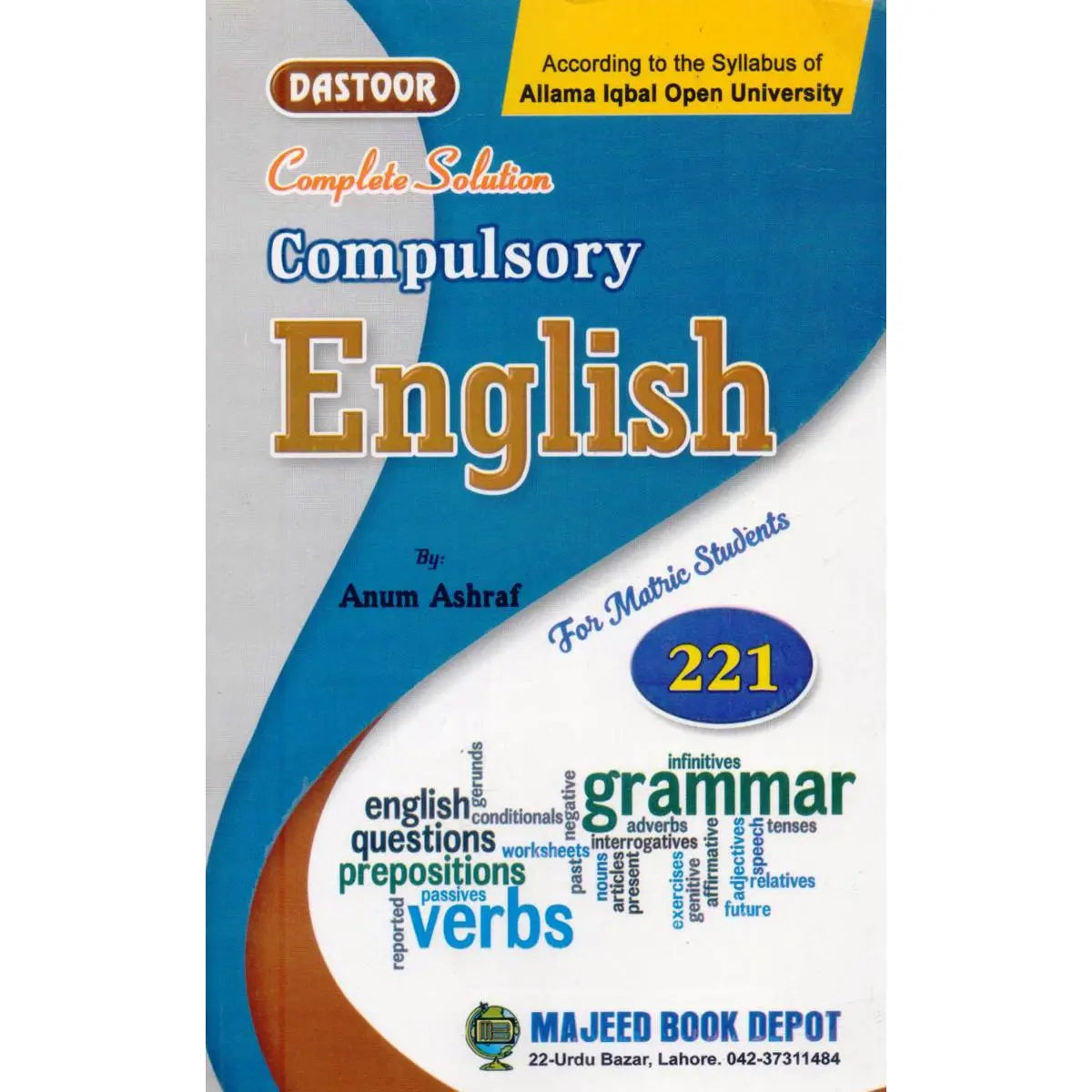 Dastoor Compulsory English 221 Book For Matric By Anum Ashraf Multan Kitab Ghar