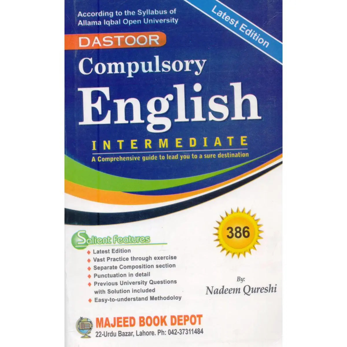 Dastoor Compulsory English Book For Intermediate By Nadeem Multan Kitab Ghar