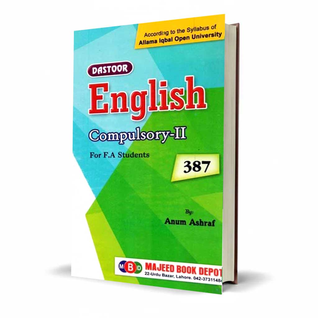Dastoor English Compulsory 2 (Code 387) for AIOU Intermediate Students