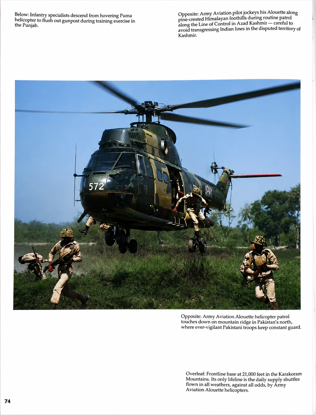 Defenders of Pakistan Mohamed Amin, Masud Quraishy, Duncan Willetts & Brian Tetley