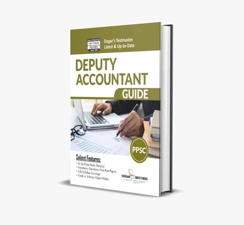 Deputy Accountant Guide PPSC by Dogar Brothers – Latest Edition