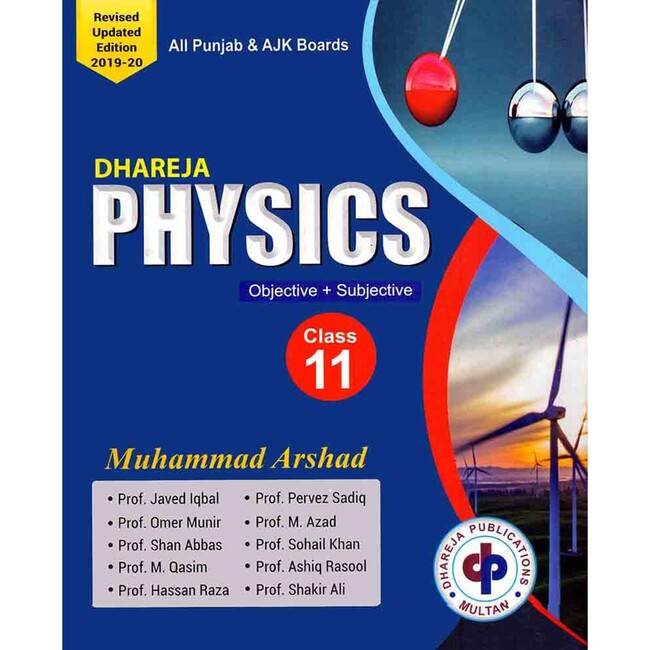 Dhareja-Physics-Objective-Subjective-Book-For-Class-11-By-Muhammad-Arshad-1