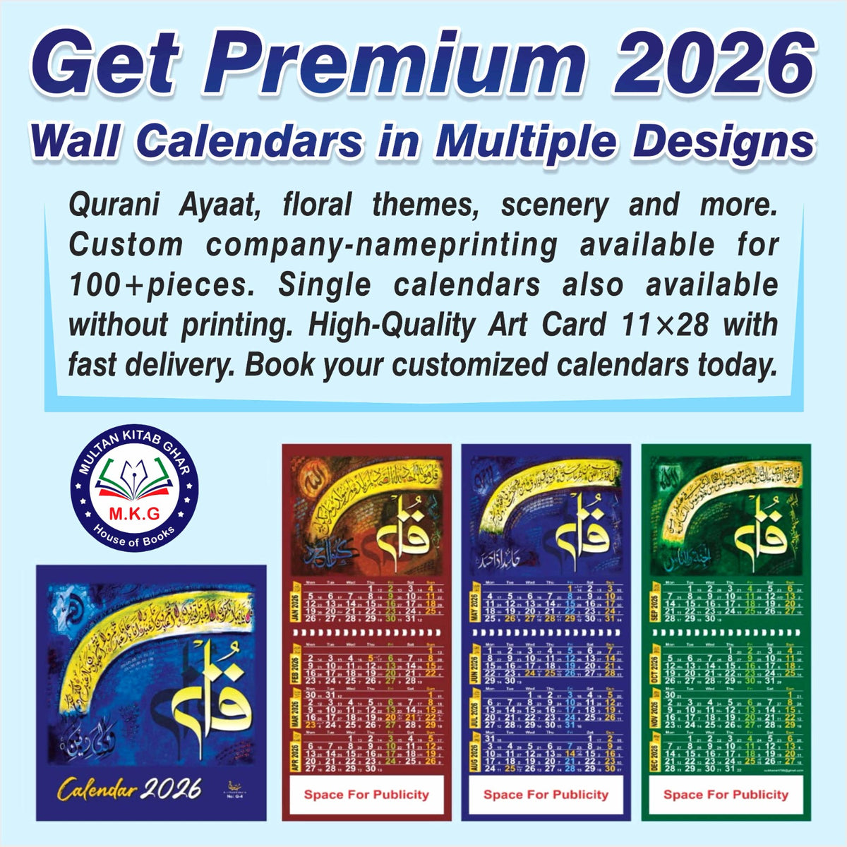 Different Types of Calendars 2026 | Wall Desk Islamic Academic Calenda ...