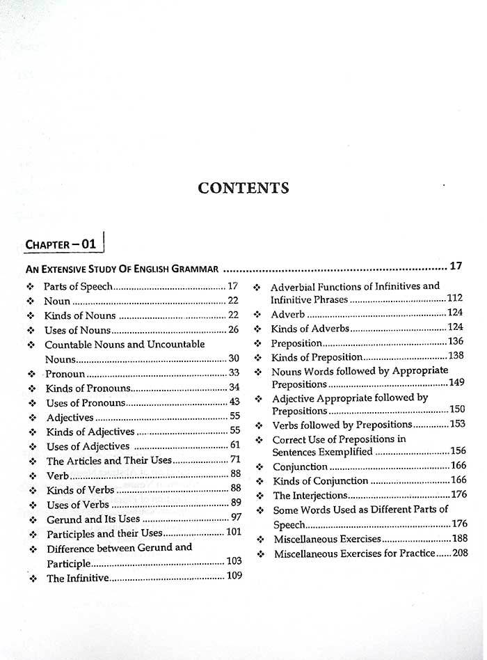Discovering The World of English Grammar Composition With Essay Translation Book For CSS, PMS By JWT - MKG