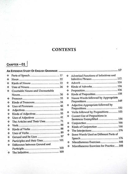 Discovering The World of English Grammar Composition With Essay Translation Book For CSS, PMS By JWT - MKG