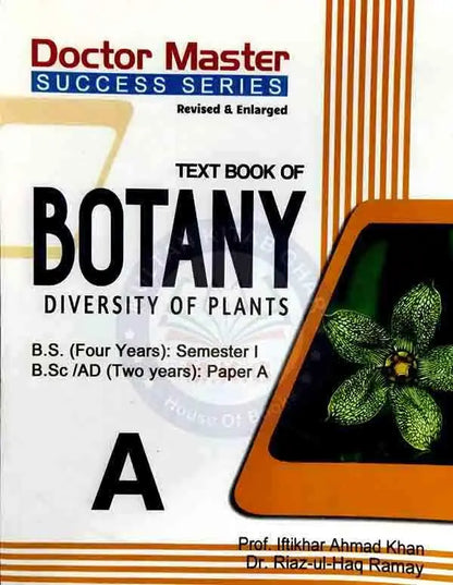 Doctor Botany Practical Note Book A for BS 4 Years by Riaz ul Haq