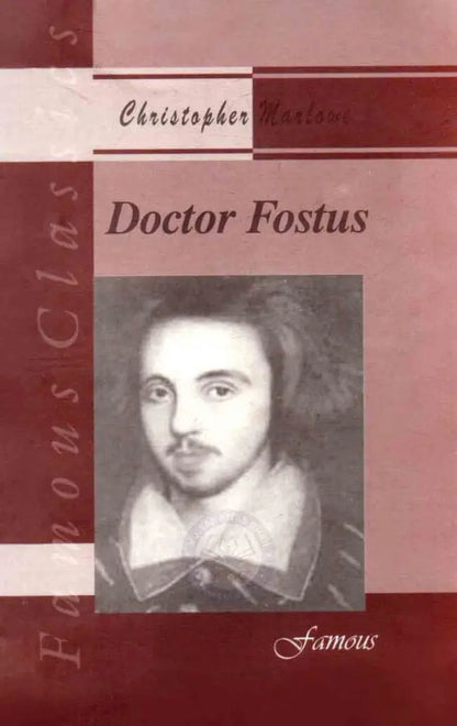 Doctor Fostus Guide by famous Books Publishers Multan Kitab Ghar