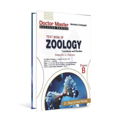 Doctor Master Text Book of Zoology Paper B For Bs By Dr Riaz-ul-Haq Multan Kitab Ghar