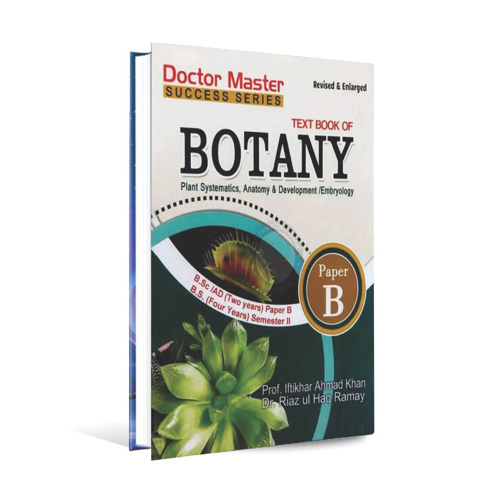 Doctor Master Textbook of Botany (Paper B) | By Dr. Riaz ul Haq Ramay ...