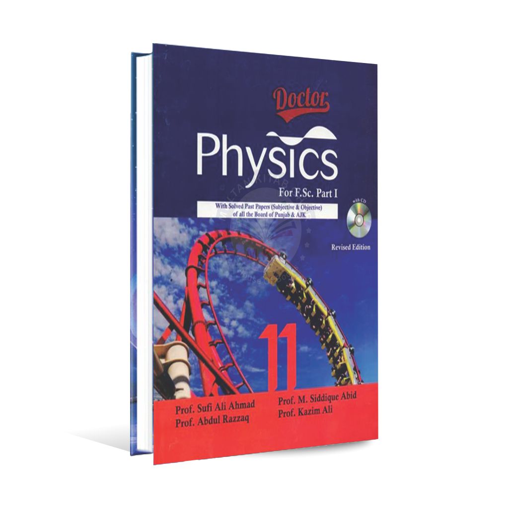 Doctor Physics Book For Class 11 By Prof. Sufi Ali Ahmad - Multan Kitab Ghar