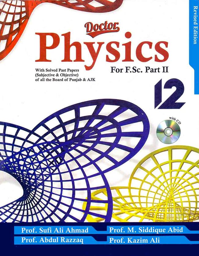 Doctor-Physics-Book-For-F.Sc-Part-2-With-Solved-Past-Papers-By-Kazim-Ali