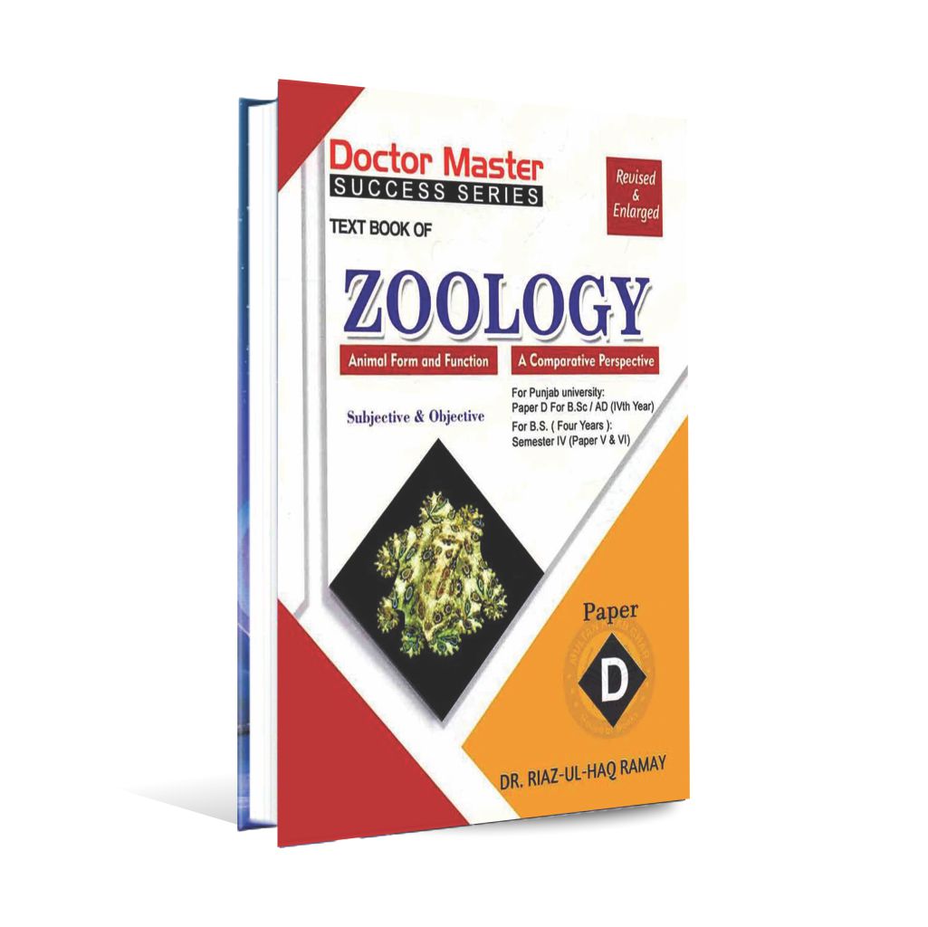 Doctor Master Success Series Zoology Book Paper D by Dr. Riaz ul Haq Ramay Doctor Master Success Series