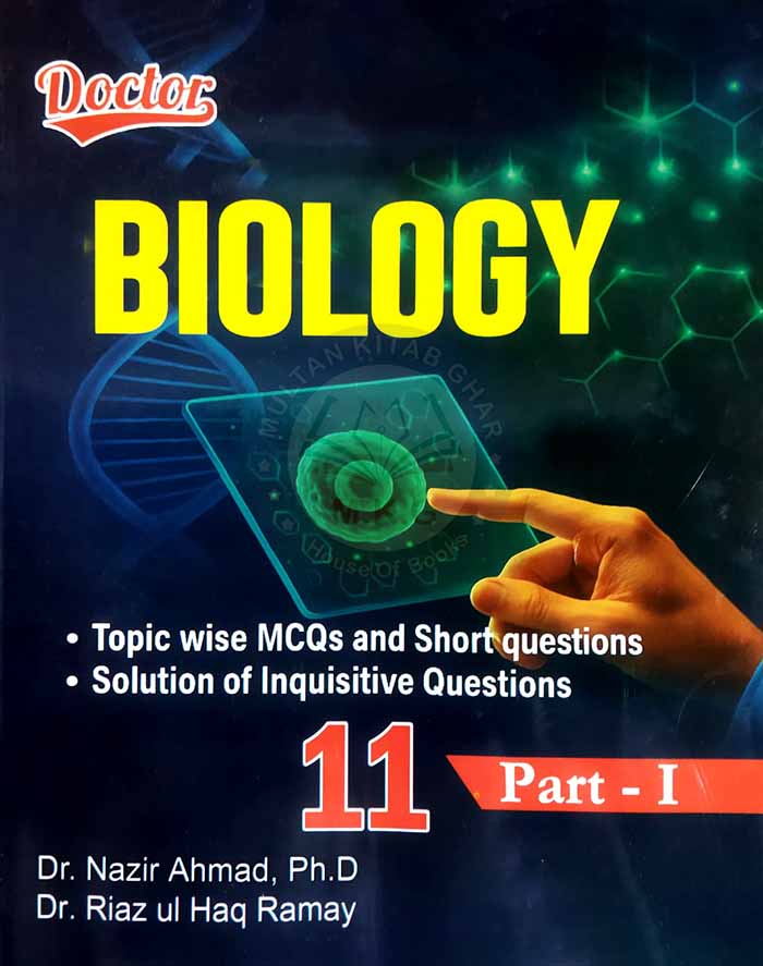 Doctor Biology Book For F.sc Part 1 By Riaz ul Haq Ramay MKG