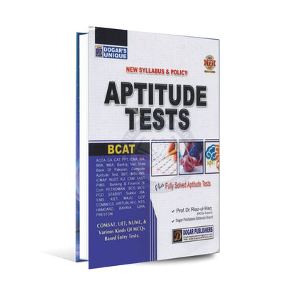 Dogar Aptitude Tests Book For BCAT, BBA, Bank New Syllabus & Policy Job By Riaz Ul Haq Multan Kitab Ghar