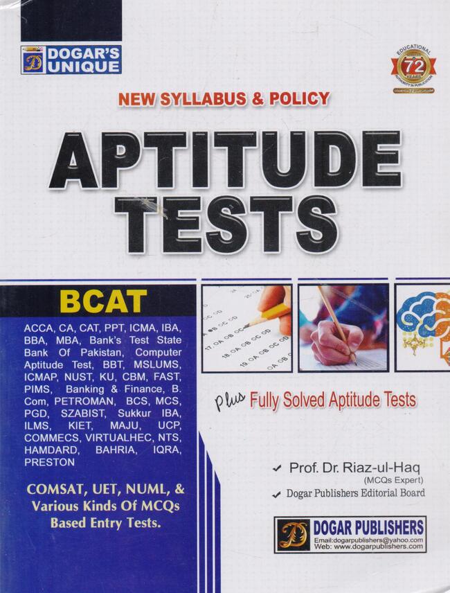 Dogar Aptitude Tests Book For BCAT, BBA, Bank New Syllabus & Policy Job By Riaz Ul Haq Multan Kitab Ghar