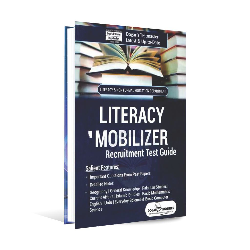 Dogar Brother Literacy Mobilizer Recruitment Test Guide Literacy & Non Formal Education Department Multan Kitab Ghar