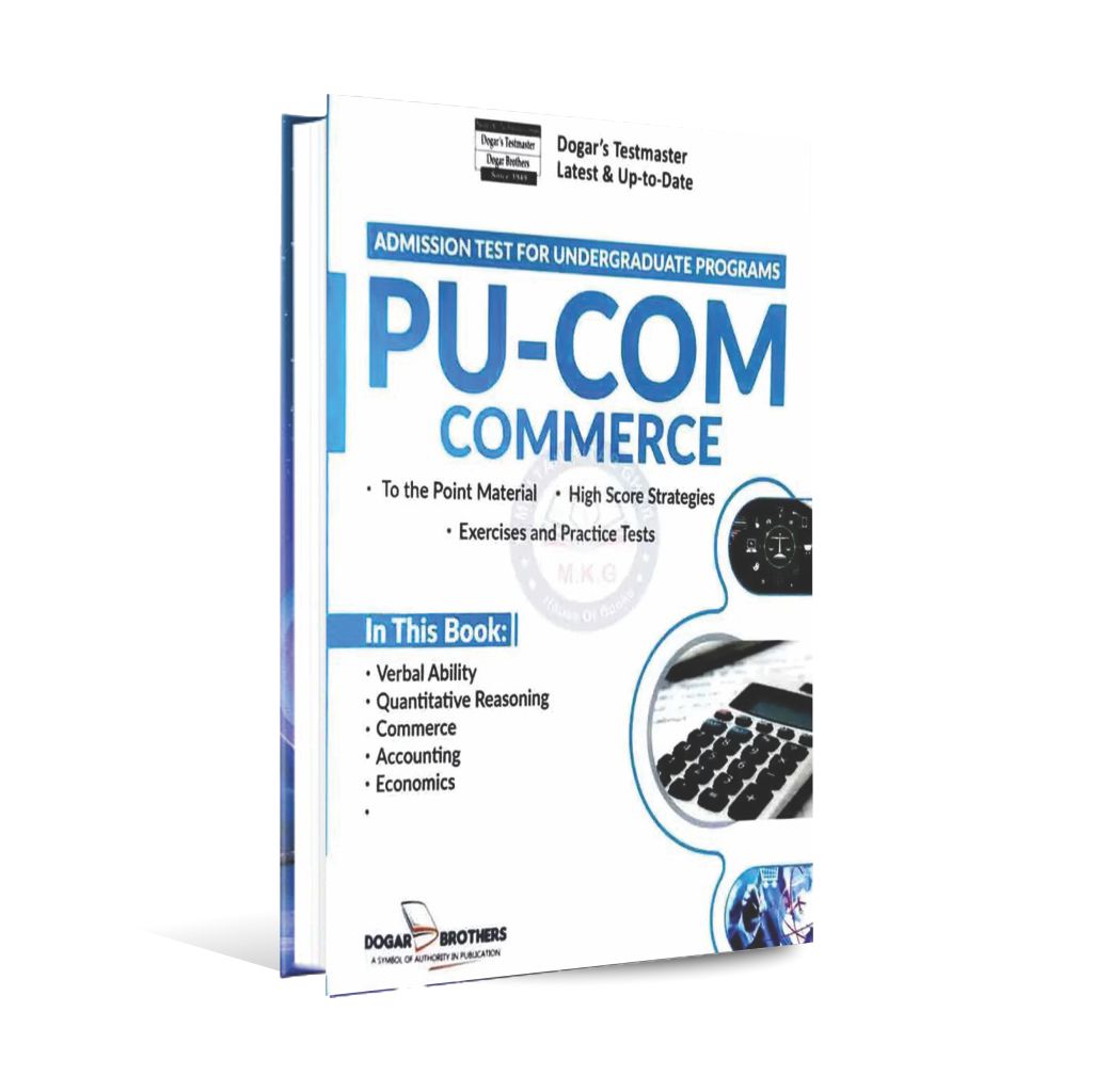 Dogar Brother PU-COM Commerce Admission Test For Undergraduate Programs Multan Kitab Ghar