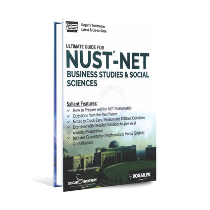 Dogar Brother Ultimate Guide for NUST-NET Business Studies Social Sciences By Ali Zain ul Abideen Multan Kitab Ghar
