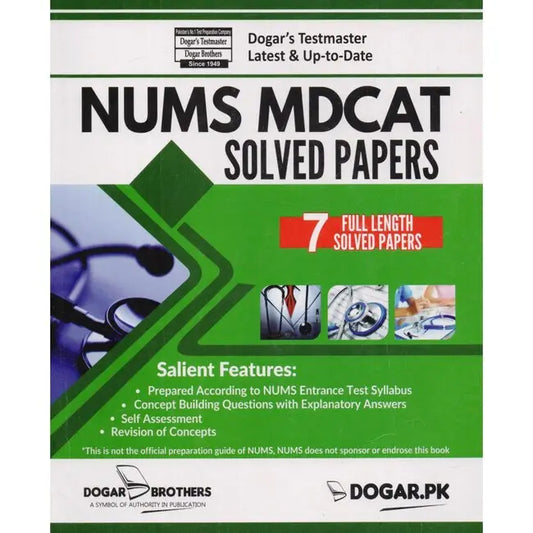 Dogar Brothers NUMS MDCAT Solved Paper's, 7th Full Length Solved Paper's Multan Kitab Ghar