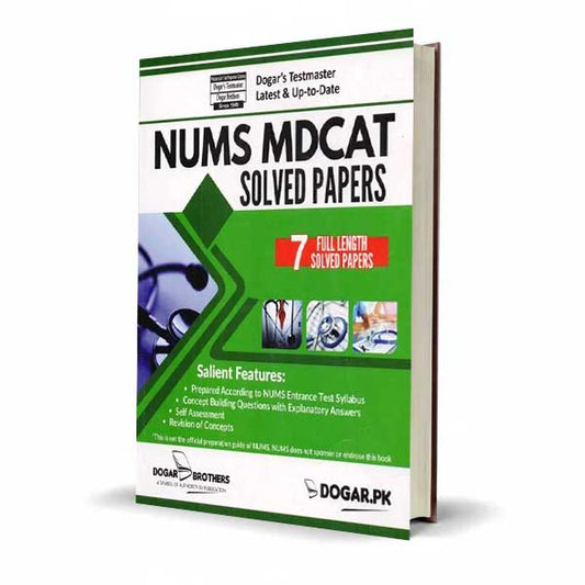 Dogar Brothers NUMS MDCAT Solved Paper's, 7th Full Length Solved Paper's