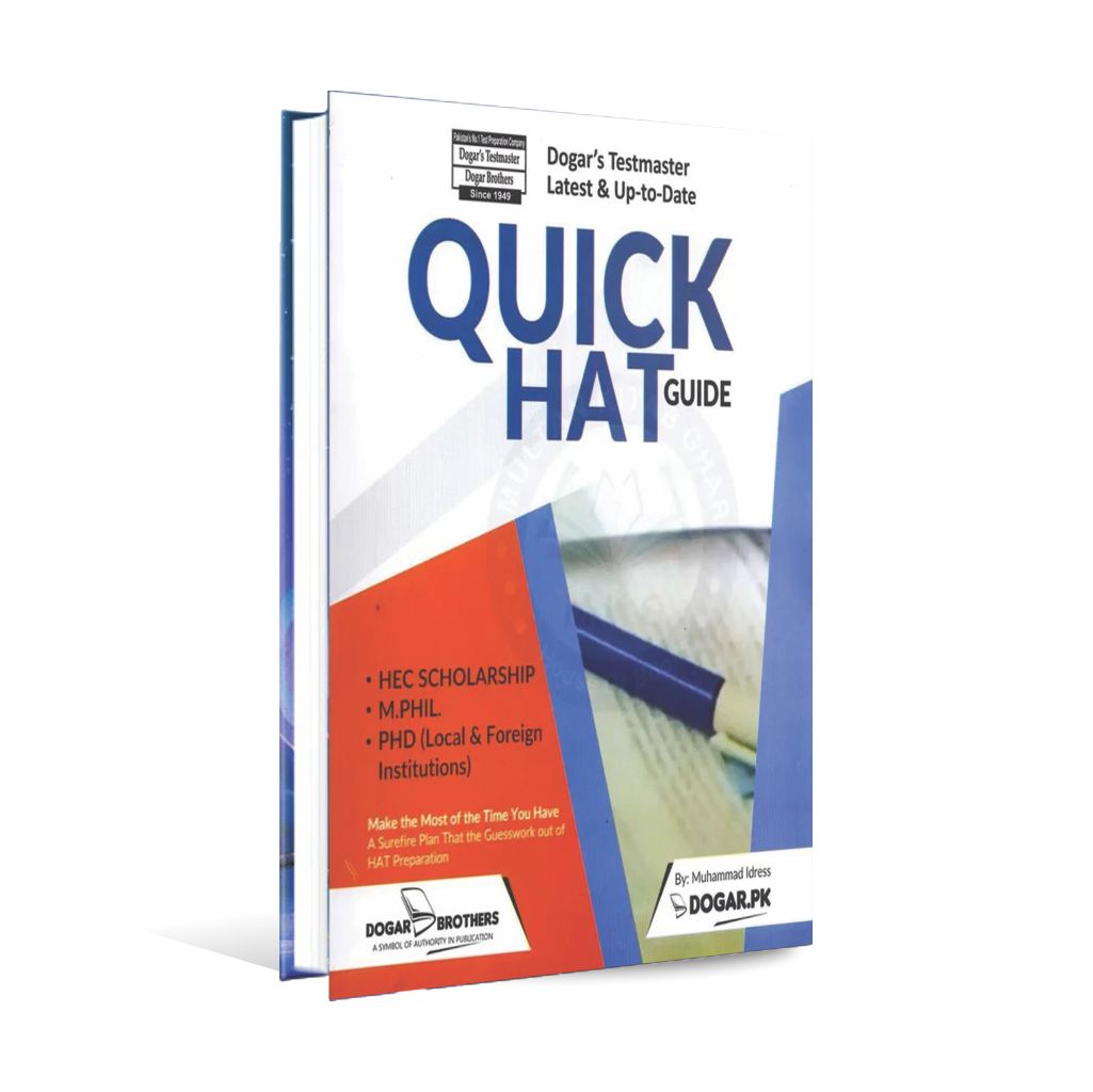 Dogar Brothers Quick HAT Guide Book By Muhammad Idrees Multan Kitab Ghar