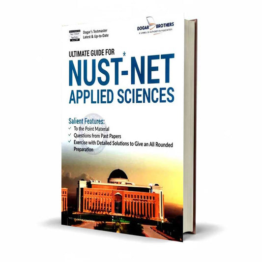 Dogar Brothers Ultimate Guide for NUST-NET Applied Science | Comprehensive Test Preparation