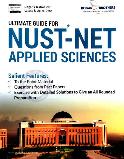 Dogar Brothers Ultimate Guide for NUST-NET Applied Science | Comprehensive Test Preparation Dogar Brothers