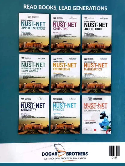 Dogar Brother Ultimate Guide for NUST-NET Applied Science