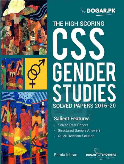 Dogar CSS Gender Studies Papers Book By Ramla Ishraq Multan Kitab Ghar