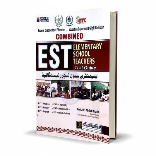Dogar EST Elementary School Teachers Guide Combined