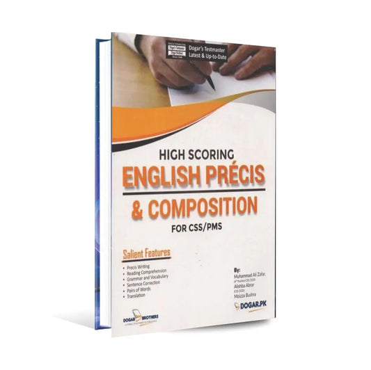 Dogar English Precis And Composition Book By Ali Zafar Multan Kitab Ghar