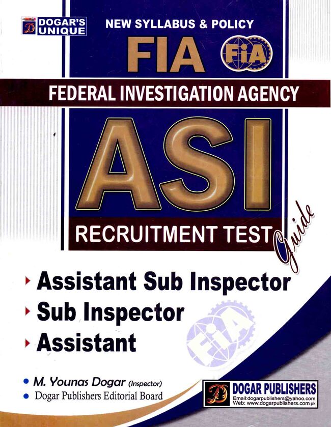 Dogar FIA Assistant Sub Inspector Recruitment Test Guide Book By Younas Multan Kitab Ghar