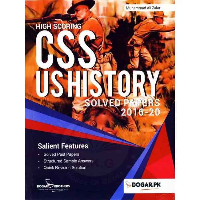 Dogar High Scoring CSS US History Book By M Ali Zafar Multan Kitab Ghar