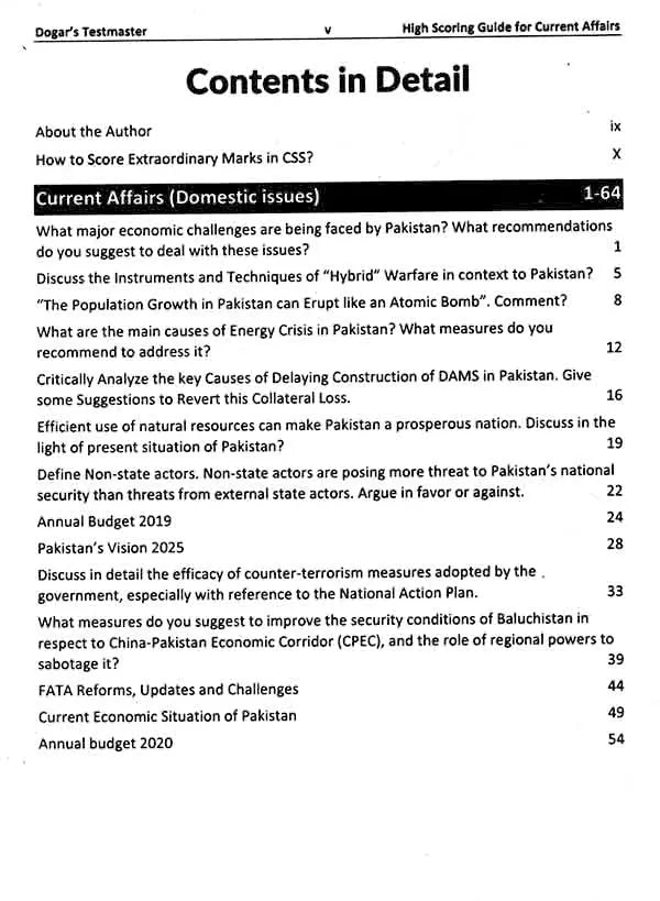 Dogar High Scoring Current Affairs Guide Book for CSS PMS PCS Competitive Exams by Waqas Rafiq Multan Kitab Ghar