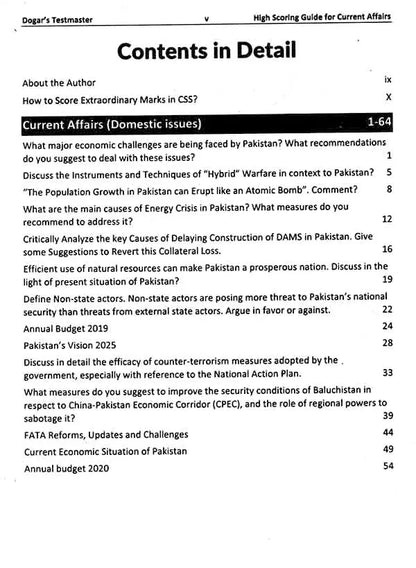 Dogar High Scoring Current Affairs Guide Book for CSS PMS PCS Competitive Exams by Waqas Rafiq Multan Kitab Ghar