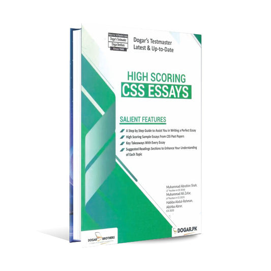 Dogar High Scoring English Essays Book for CSS By M Ibrahim Shah Multan Kitab Ghar