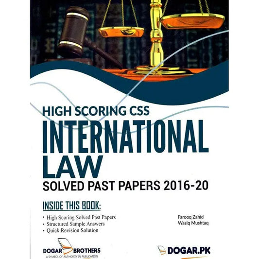 Dogar High Scoring International LAW CSS Solved latest Past Papers 2016-2020 Multan Kitab Ghar