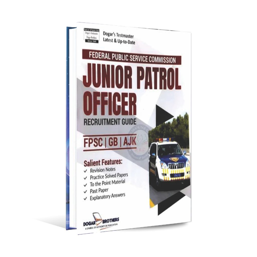 Dogar Junior Petrol Office Recruitment Guide for FPSC By Khalid Mehmood Dogar