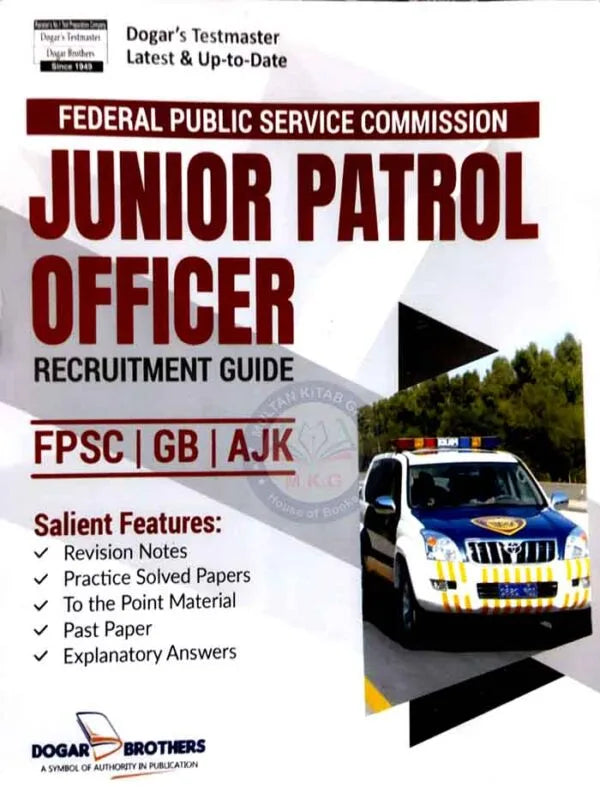 Dogar Junior Petrol Office Recruitment Guide for FPSC By Khalid Mehmood Dogar