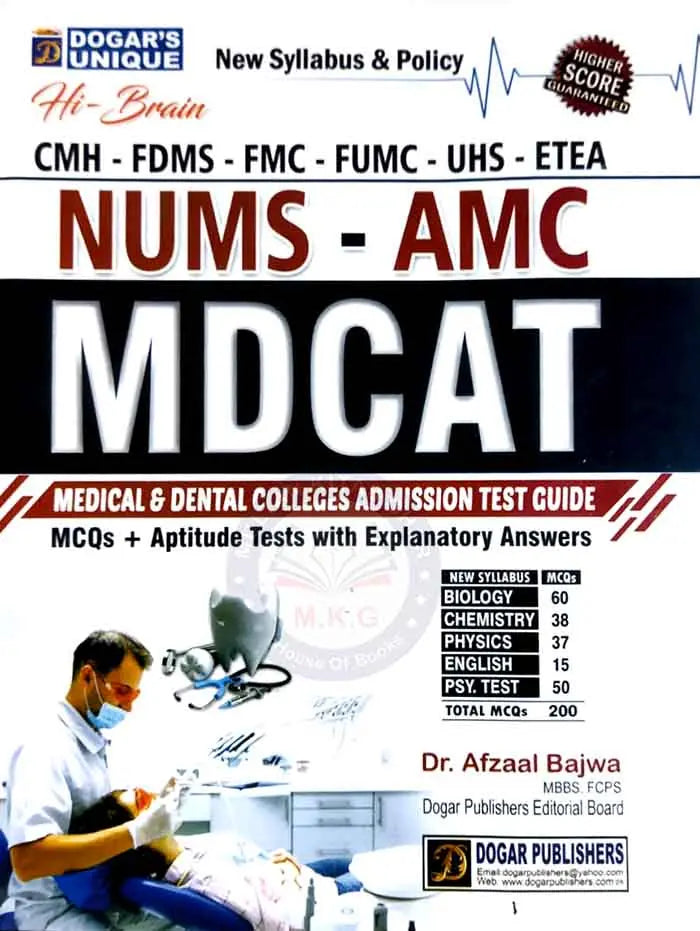 Dogar MDCAT Test Guide Plus Self Assessment Paper's-2022 MCQ's Explanatory Answers Dr. Afzaal Bajwa Multan Kitab Ghar