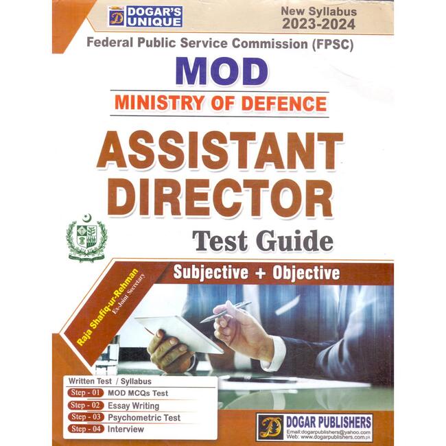 Dogar MOD Assistant Director Guide by Shafiq ur Rehman Multan Kitab Ghar