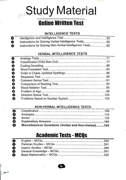 Dogar Unique PMA Long Course 153-154 Graduate Course Book By Major Muhammad Waris