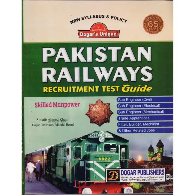 Dogar Pakistan Railways Recruitment Test Preparation Guide For Sub Engineer By Shoaib Ahmed Khan Multan Kitab Ghar