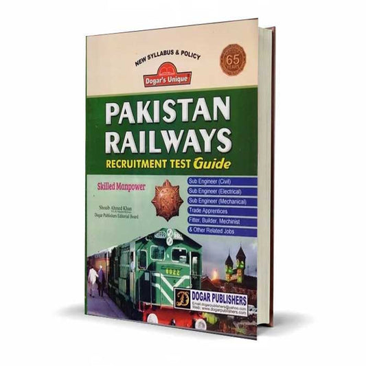 Dogar Pakistan Railways Recruitment Test Preparation Guide For Sub Engineer By Shoaib Ahmed Khan