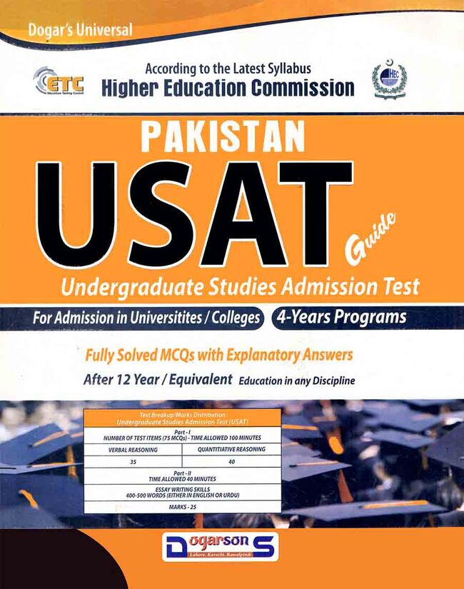 Dogar Pakistan USAT Guide Book For 4 Years Programs Multan Kitab Ghar