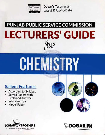 Dogar Publications Chemistry Lecturer Guide Book Multan Kitab Ghar